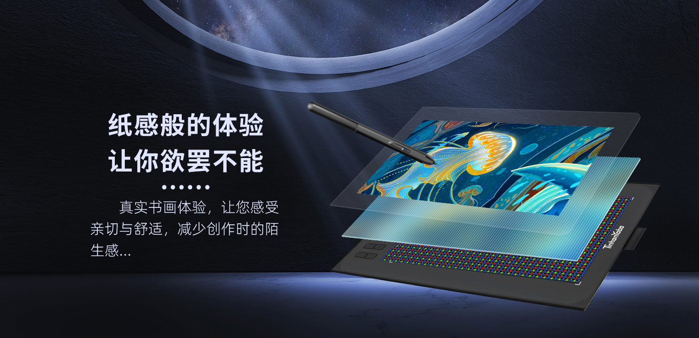 1060pro-5.jpg