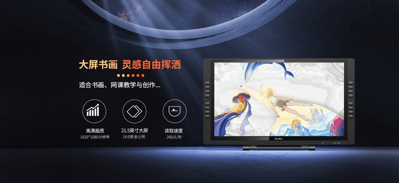 th22pro-3.jpg