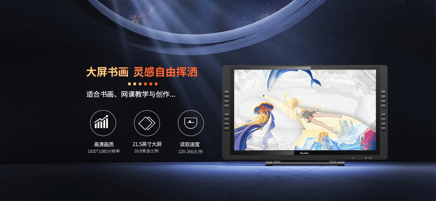 th22pro2.jpg